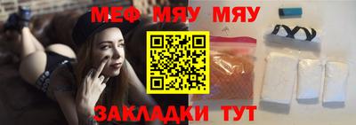 скорость Аргун