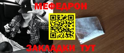 скорость Аргун
