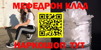 дмт Апрелевка