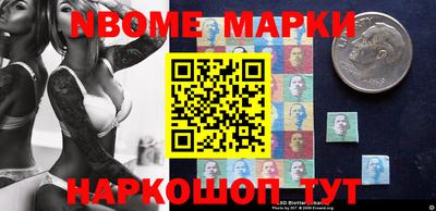 скорость Аргун