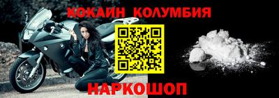 скорость Аргун