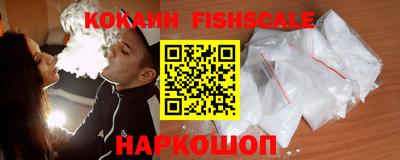 скорость Аргун