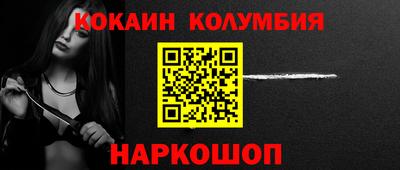 дмт Апрелевка