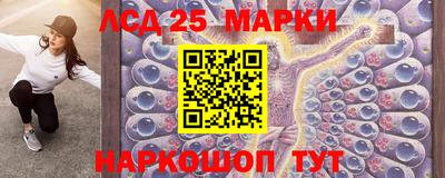 дмт Апрелевка