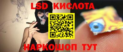 дмт Апрелевка