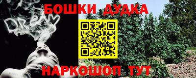 jwh Будённовск