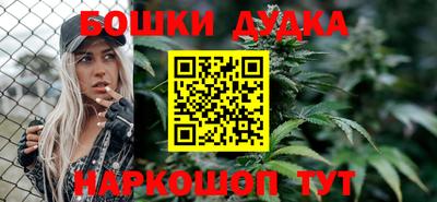 дмт Апрелевка