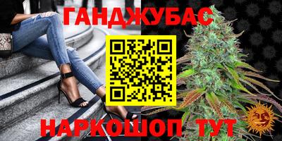 скорость Аргун