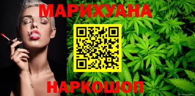 скорость Аргун