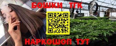 скорость Аргун