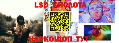 дмт Апрелевка