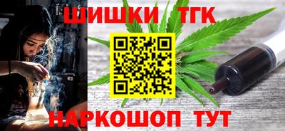 скорость Аргун