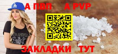 скорость Аргун
