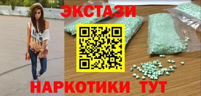 дмт Апрелевка