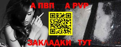 дмт Апрелевка