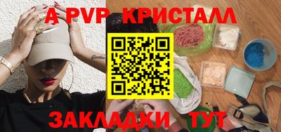 дмт Апрелевка