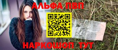 дмт Апрелевка