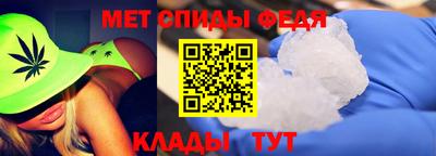 тгк Апшеронск