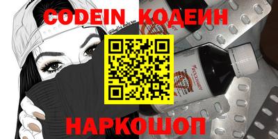 дмт Апрелевка