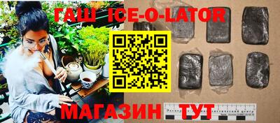 дмт Апрелевка
