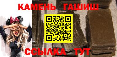 скорость Аргун