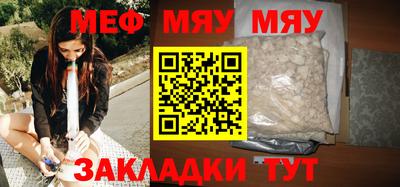 скорость Аргун