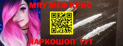 дмт Апрелевка