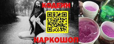дмт Апрелевка