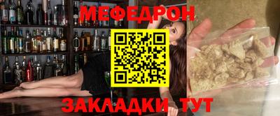 дмт Апрелевка