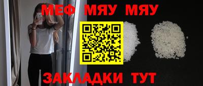 скорость Аргун