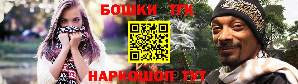 Канабис индика Апрелевка